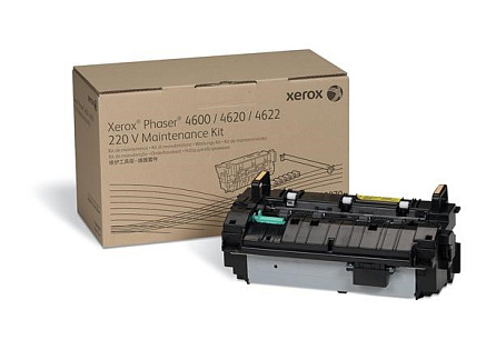 Xerox Sada pro údržbu 108R01490 VersaLink® B605/B615 VersaLink® C505 VersaLink® C605 (200 000 str.) Xerox Sada pro údržbu 108R01490 VersaLink® B605/B615 VersaLink® C505 VersaLink® C605 (200 000 str.)