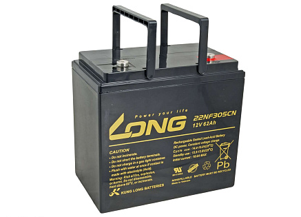 AVACOM baterie LONG 12V 62Ah M6 DeepCycle (22NF305CN) AVACOM baterie LONG 12V 62Ah M6 DeepCycle (22NF305CN)