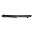 NTB OMEN Slim 16-an0001nc, Ultra 7-255H, 16" 2.5K , 24GB DDR5 2DM 5600, SSD 1TB, RTX 5060 8GB Win11, 2Y on-site