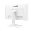 ASUS LCD 23.8" VA24EQSB-W 1920x1080 LED IPS 75Hz 5ms repro DP HDMI VGA USB-HUB PIVOT  Business monitor - bílý