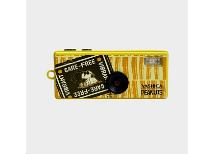 YASHICA Funtastic Keychain Camera (Sweet Dreams Home) YASHICA Funtastic Keychain Camera (Sweet Dreams Home)