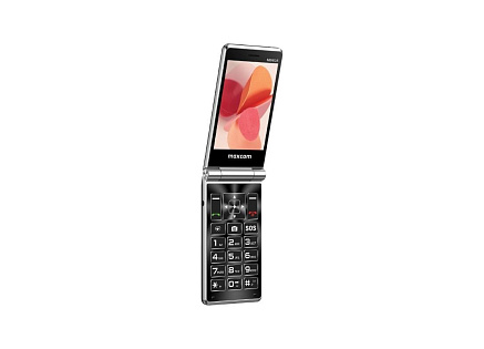 BAZAR - MaxCom MM835 Purple - Rozbaleno (Komplet) BAZAR - MaxCom MM835 Purple - Rozbaleno (Komplet)