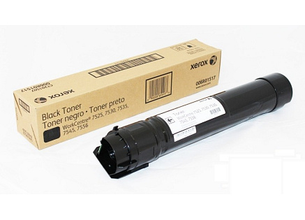 Xerox Black Toner Cartridge DMO pro WorkCentre 75xx/78xx/79xx (26 000str.) Xerox Black Toner Cartridge DMO pro WorkCentre 75xx/78xx/79xx (26 000str.)