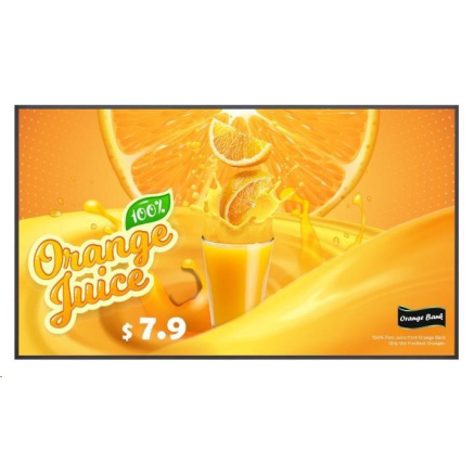 LG 65" signage 65UH5Q - UHD, 24h, 500nit, WebOS