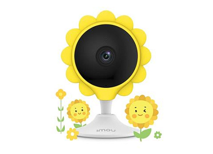 Imou Silikonový kryt pro Cue 2 žlutý