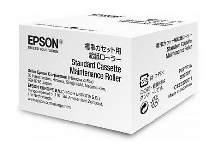 EPSON standard cassette maintenance roller pro WF8090DW / R8590DTWF / R8590D3TWFC