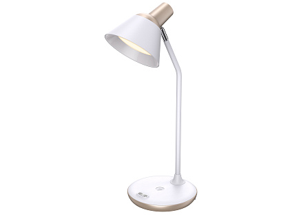 WG - Led lampička s bezdrátovým nabíjením WG Karel, bílá WG - Led lampička s bezdrátovým nabíjením WG Karel, bílá