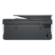 HP All-in-One Officejet Pro 8132e HP+ (A4, 20 ppm, USB 2.0, Ethernet, Wi-Fi, Print, Scan, Copy, FAX, Duplex, ADF)