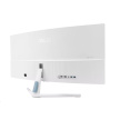 ASUS LCD 34" VU34WCIP-W Eye Care 3440x144 Frameless, 100Hz, USB-C PD 65W, Stereo Speakers, Care Plus technology