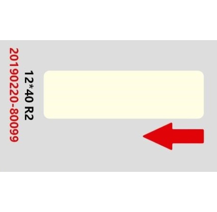 Niimbot štítky RP 12x40mm 160ks LightYellow pro D11 a D110 Niimbot štítky RP 12x40mm 160ks LightYellow pro D11 a D110