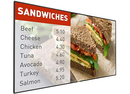 Philips LED display 49BDL5057P/00 Philips LED display 49BDL5057P/00