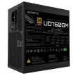 GIGABYTE zdroj UD750GM, 750W, 80+ Gold, 120mm fan