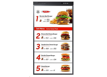 SAMSUNG LFD 55" LH55OMNDPGB/EN 1920x1080, 8ms, HDMI, repro, VESA SAMSUNG LFD 55" LH55OMNDPGB/EN 1920x1080, 8ms, HDMI, repro, VESA