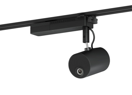 EPSON Lighting Track Mount - ELPMB66B - EV-115 - držák projektoru