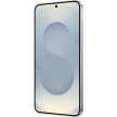 Samsung Galaxy S25 5G 12GB/512GB šedá, EU