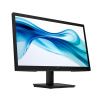 HP LCD 322pv 21,5" FHD 1920x1080, VA w/LED, 250,3000:1, 5ms, VGA, HDMI, HP Eye Ease
