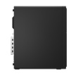 LENOVO PC ThinkCentre M70s G6 SFF - Ultra7 265,16GB,512SSD,W11P