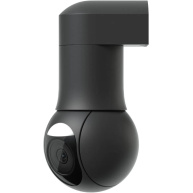 UBNT UVC-G5-PTZ black