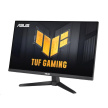 ASUS LCD 23,8" VG249QE5A Full HD 1920x1080 Overclock to 146Hz( Above 144Hz) IPS ELMB Sync 1ms MPRT Stereo speaker
