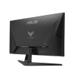 ASUS LCD 27" VG279QM1A 1920x1080 GAMING 280Hz FAST IPS 1ms 300cd REPRO DP HDMI USB  - HDMI kabel