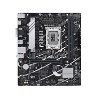 BAZAR - ASUS MB Sc LGA1700 PRIME B760M-K, Intel B760, 2xDDR5, 1xHDMI, 1xVGA, mATX (Bez příslušenství)