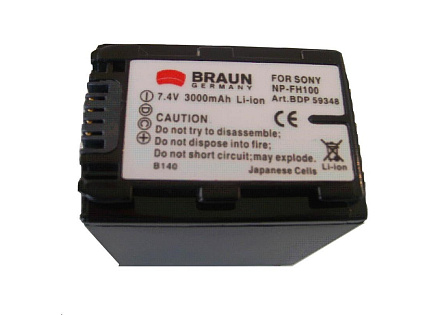 Braun akumulátor SONY NP-FH90, FH100, 3000mAh Braun akumulátor SONY NP-FH90, FH100, 3000mAh