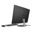 HP AiO 27-cr0005nc, 27" FHD AG IPS,i7-1355U, 32GB DDR4 3200, SSD 1TB,  Win11 Home