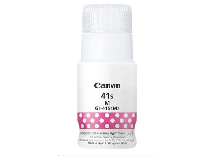Canon Cartridge GI-41S M purpurová pro PIXMA G3420/G3430/G3460/G3470/G3480/G4470 (4 400 str.) Canon Cartridge GI-41S M purpurová pro PIXMA G3420/G3430/G3460/G3470/G3480/G4470 (4 400 str.)