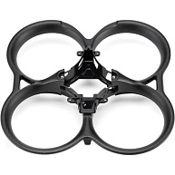 DJI Avata Propeller Guard