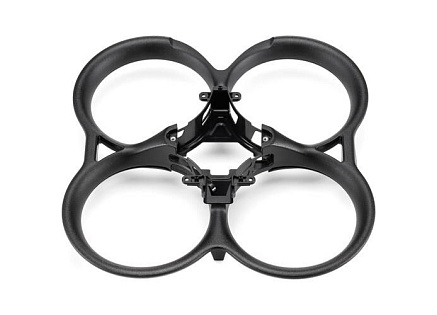 DJI Avata Propeller Guard