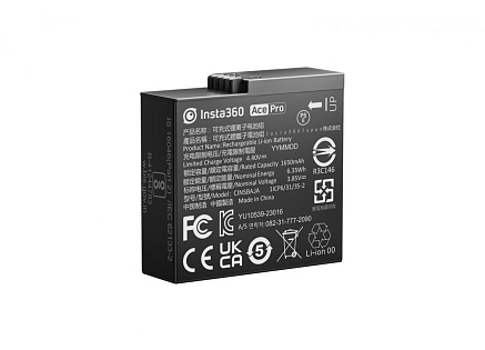 Insta360 Ace Pro - Akumulátor (1700 mAh)