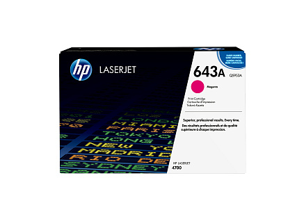 HP 643A Magenta LJ Toner Cart, Q5953A (10,000 pages)
