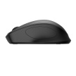 HP myš - 285 Silent Wireless Mouse