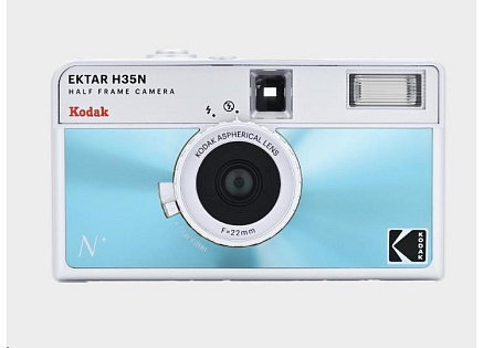 Kodak EKTAR H35N Camera Glazed Blue Kodak EKTAR H35N Camera Glazed Blue