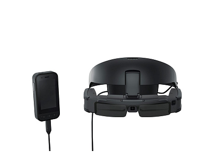 EPSON Moverio BT-45CS