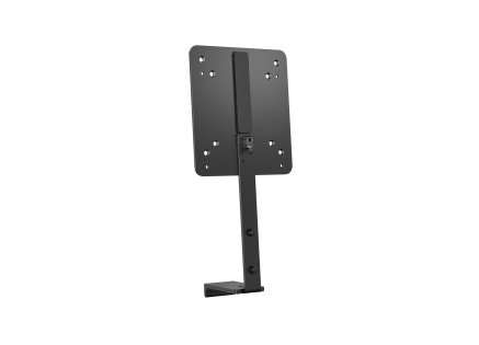 HP B560 PC Mounting Bracket (Držák na Desktop Mini PC/TC a lcd E2x G5/E3x G5/E4x G5) HP B560 PC Mounting Bracket (Držák na Desktop Mini PC/TC a lcd E2x G5/E3x G5/E4x G5)