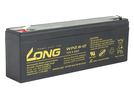 LONG baterie 12V 2,6Ah F1 (WP2.6-12)