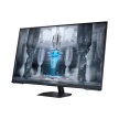 SAMSUNG MT LED LCD Gaming Smart Monitor 43" Odyssey Neo G70NC -  plochý,3840x2160,144Hz,1ms,WifiI,BT,reproduktory