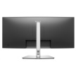 DELL LCD P3425WE - 34"/IPS/LED/3440x1440/21:9/100Hz/5ms/1500:1/350 cd/m2/HDMI/DP/VESA/3YNBD (210-BRDR)