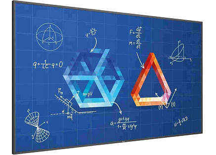 Philips LED display 65BDL3552T