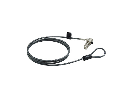 HP Essential Nano Combo Cable Lock HP Essential Nano Combo Cable Lock