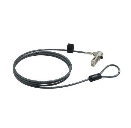 HP Essential Nano Combo Cable Lock HP Essential Nano Combo Cable Lock
