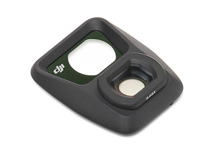 DJI Air 3 Wide-Angle Lens