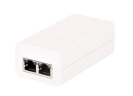 MaxLink PI15W PoE injektor - 802.3af, 48V, 320mA, 15,4W, 1Gbit, bílý MaxLink PI15W PoE injektor - 802.3af, 48V, 320mA, 15,4W, 1Gbit, bílý