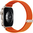 Huawei Watch Fit 5 Pro Orange, CZ
