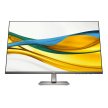HP LCD 527da 27" 1920x1080, IPS w/LED micro-edge, 300nits,100Hz,1500:1,5ms g/g,VGA,DP 1.2,HDMI 1.4,2x2W repro,3,5mm jack