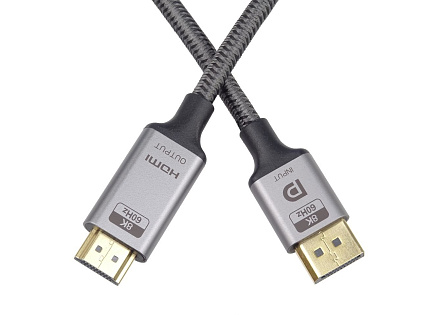 PremiumCord kabel DisplayPort 1.4 na HDMI2.1, pro rozlišení 8K@60Hz,4K@144Hz, 2m PremiumCord kabel DisplayPort 1.4 na HDMI2.1, pro rozlišení 8K@60Hz,4K@144Hz, 2m
