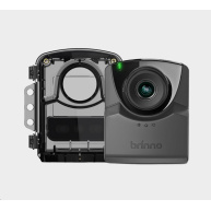 Brinno TLC2020 Časosběrná kamera - Housing Bundle