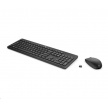 HP 230 Wireless Keyboard & Mouse Cz / Sk combo - bezdrátová klávesnice a myš