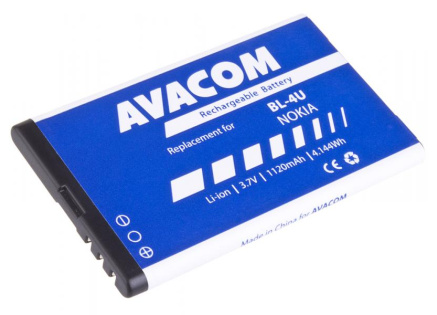 AVACOM baterie do mobilu Nokia 5530, CK300, E66, 5530, E75, 5730, Li-Ion 3,7V 1120mAh (náhrada BL-4U)
